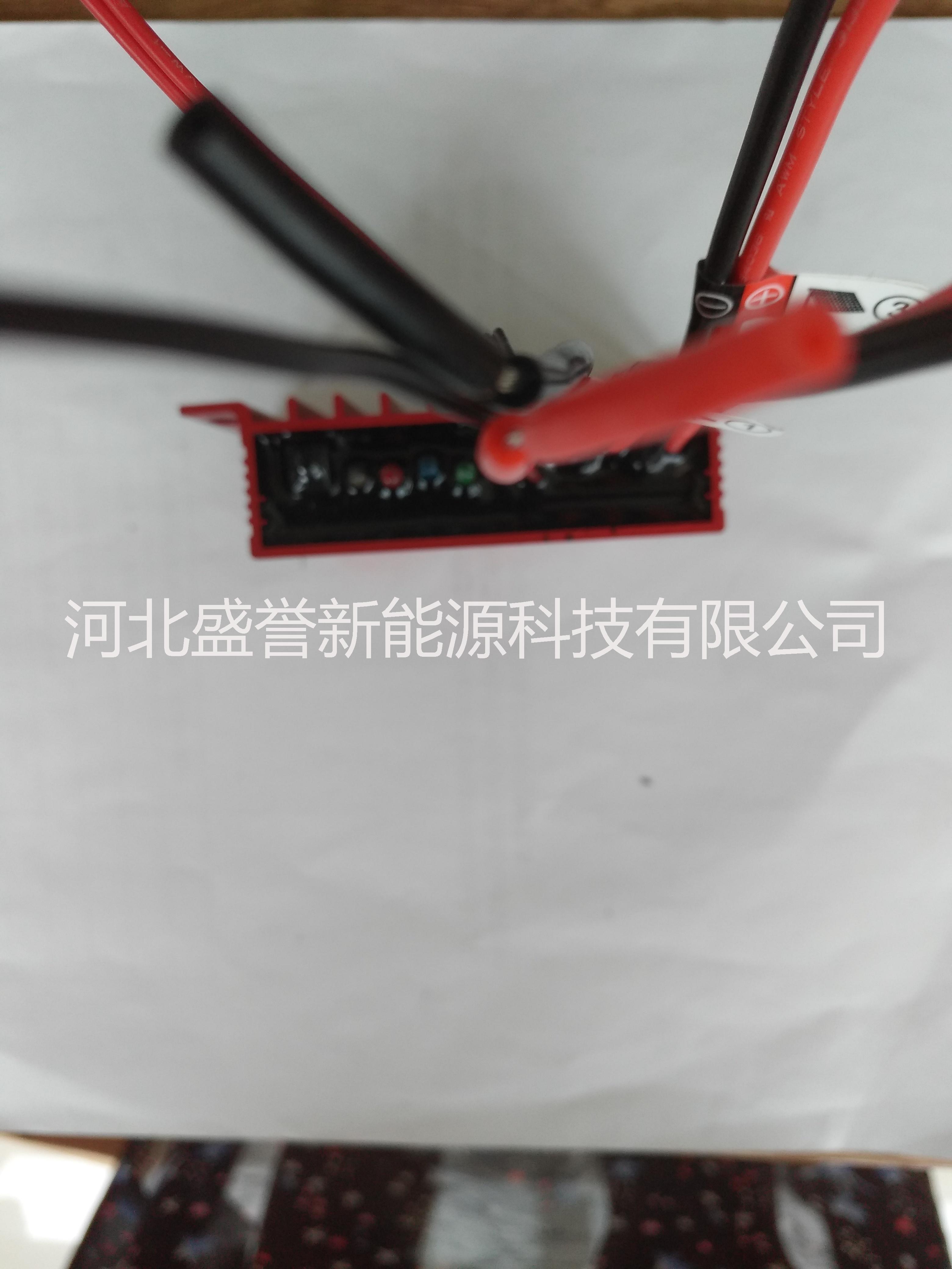 陽光盛譽(yù)1005-3升壓恒流一體圖片/陽光盛譽(yù)1005-3升壓恒流一體樣板圖 (3)