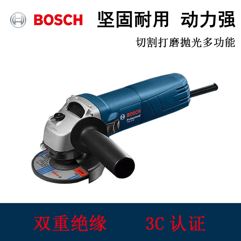 博世角磨機(jī)TWS6600 4寸切割打磨拋光機(jī)100M電動工具批發(fā)金屬研磨
