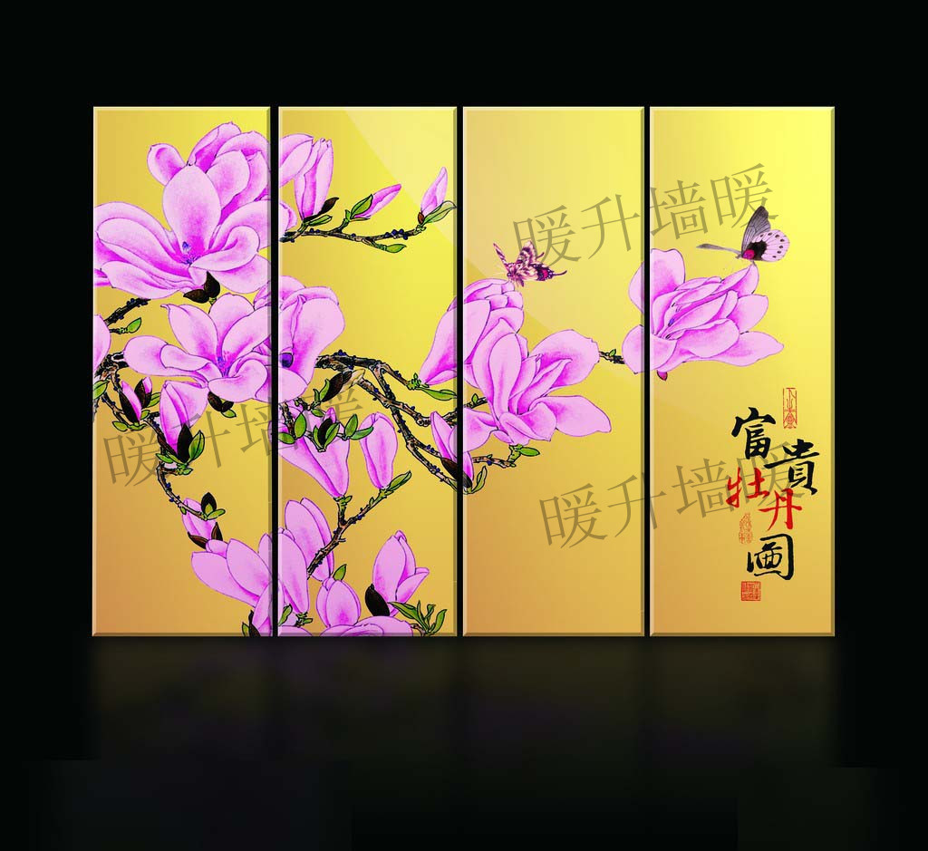 取暖器電暖器圖片/取暖器電暖器樣板圖 (2)