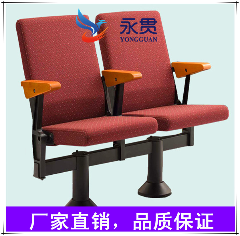 供應(yīng)山西報(bào)告廳座椅廠家維修，山西生產(chǎn)報(bào)告廳座椅廠家報(bào)價(jià)