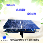 太陽能曝氣機(jī) 太陽能解層式曝氣圖片