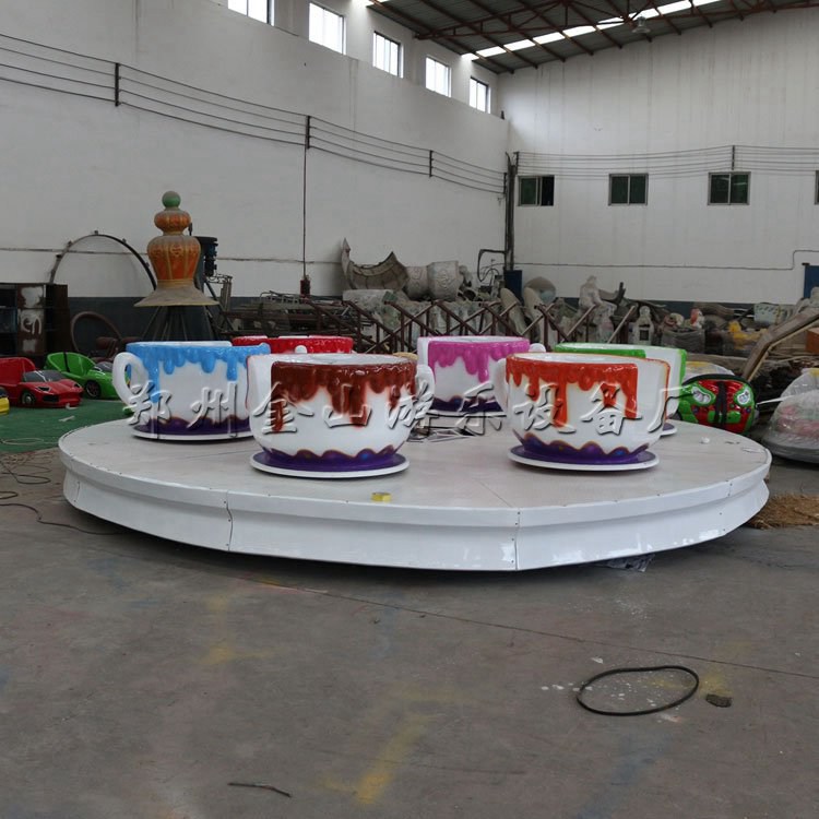 旋轉(zhuǎn)咖啡杯兒童游樂設(shè)備旋轉(zhuǎn)咖啡杯哪里有