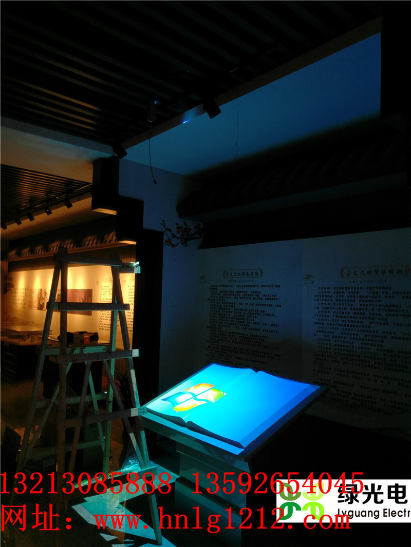 地面互動(dòng)圖片/地面互動(dòng)樣板圖 (3)