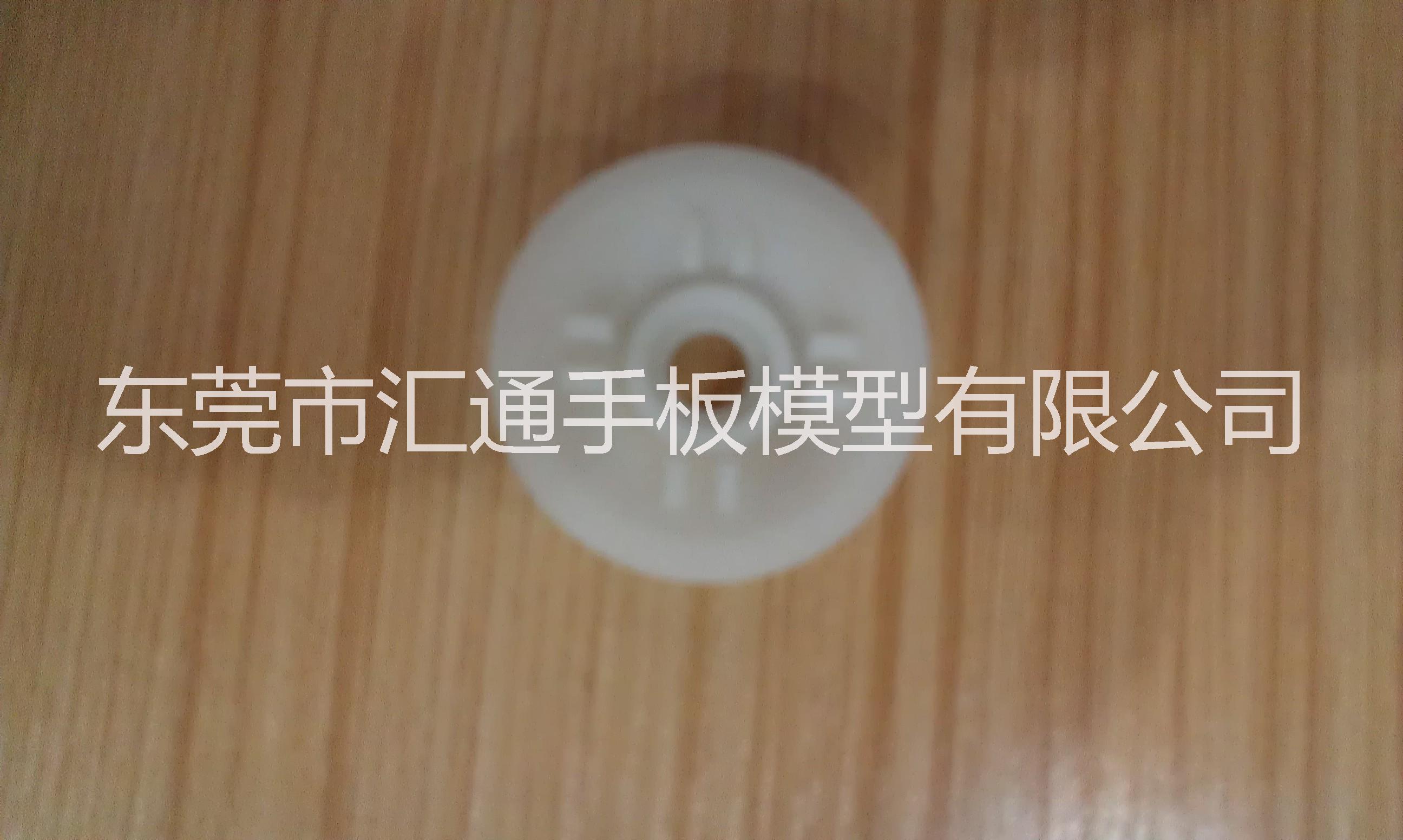 榨汁機(jī)外殼模型 手板設(shè)計(jì)圖片/榨汁機(jī)外殼模型 手板設(shè)計(jì)樣板圖 (3)