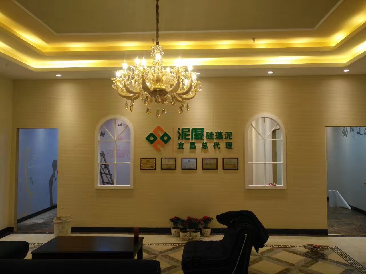 別墅硅藻泥提高生活品質(zhì)圖片