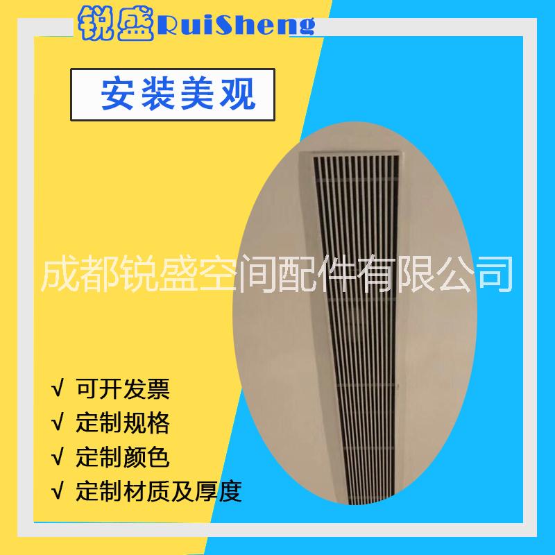 百葉風(fēng)口圖片/百葉風(fēng)口樣板圖 (4)