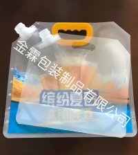 啤酒包裝圖片/啤酒包裝樣板圖 (2)