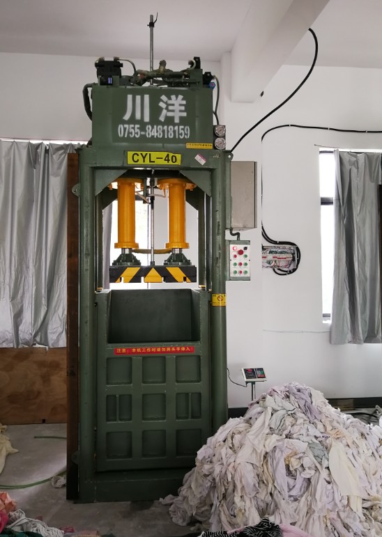 服裝打包機(jī)圖片/服裝打包機(jī)樣板圖 (4)