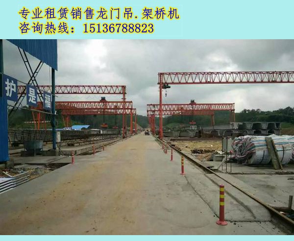 龍門吊圖片/龍門吊樣板圖 (2)