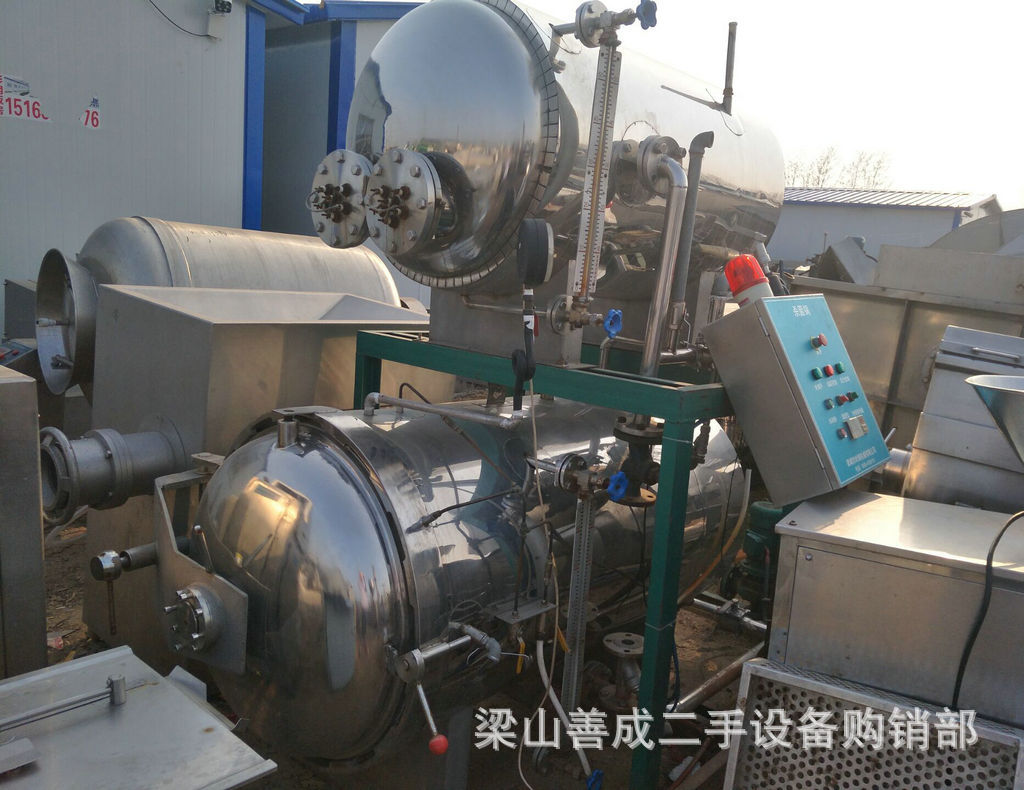 梁山善成二手設(shè)備 長(zhǎng)期供應(yīng) 二手高溫蒸汽*鍋 二手熱水循環(huán)式*鍋