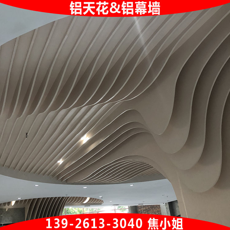 鋁方通圖片/鋁方通樣板圖 (2)