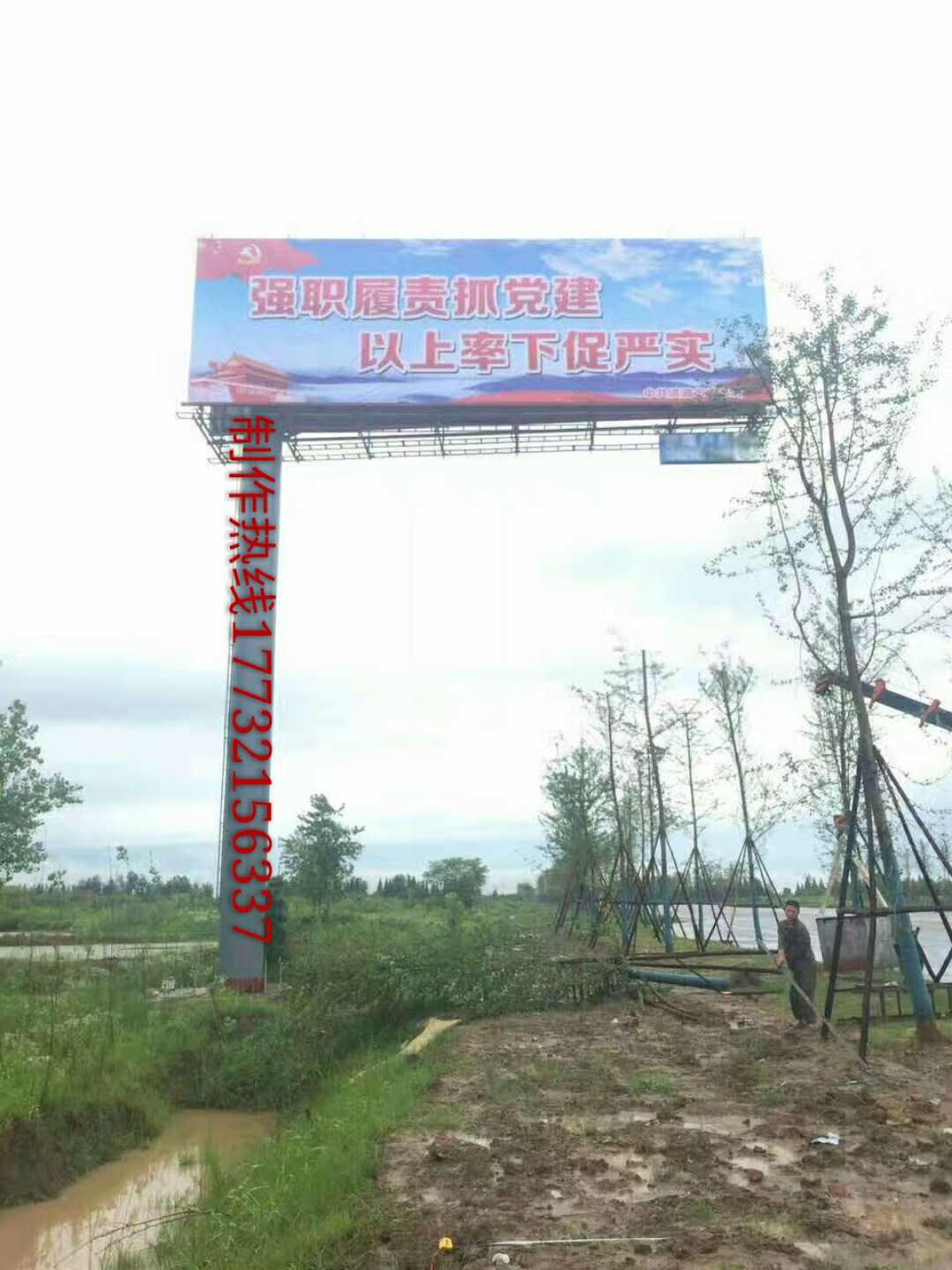 大型太陽(yáng)能戶外高炮圖片/大型太陽(yáng)能戶外高炮樣板圖 (2)