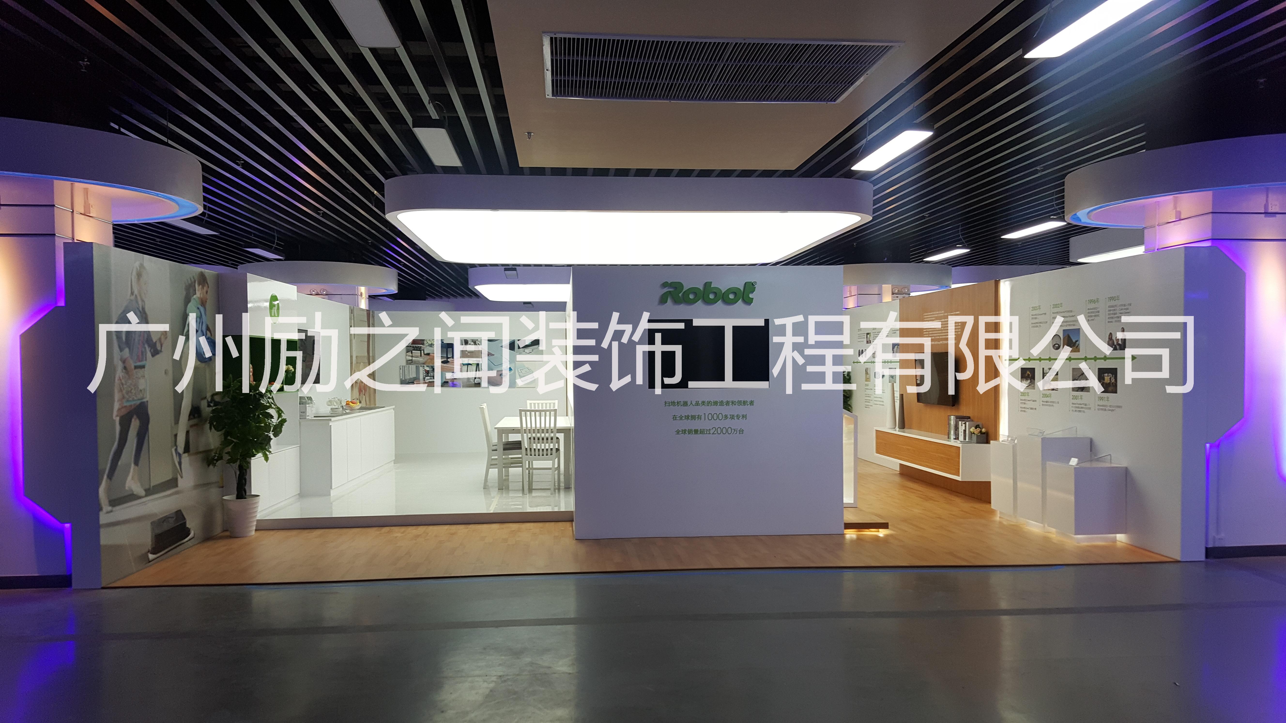 展臺(tái)搭建設(shè)計(jì)中燈光的重要性勵(lì)之聞圖片/展臺(tái)搭建設(shè)計(jì)中燈光的重要性勵(lì)之聞樣板圖 (3)