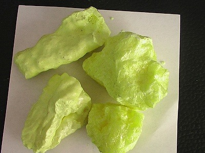 供應(yīng)深圳金礦石鑒定含量化驗(yàn)