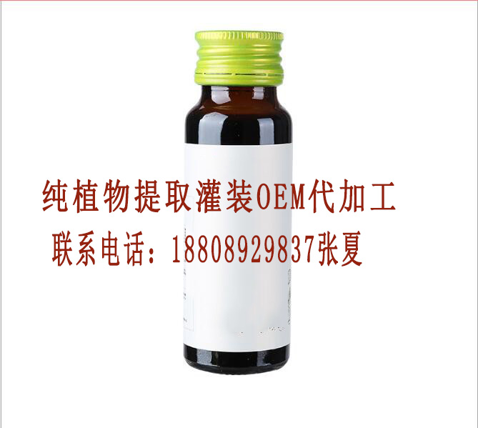 oem贴牌​大麦若叶青汁饮品 50ml辣木叶饮品代加工 50ml辣木叶饮品 大麦若叶青汁