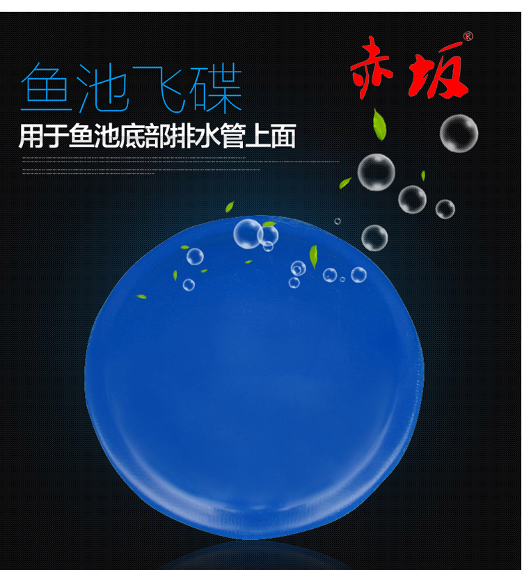 底排圖片/底排樣板圖 (1)
