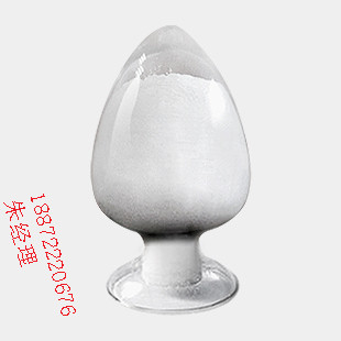 熱銷嚴(yán)格包裝噻酮哪家好