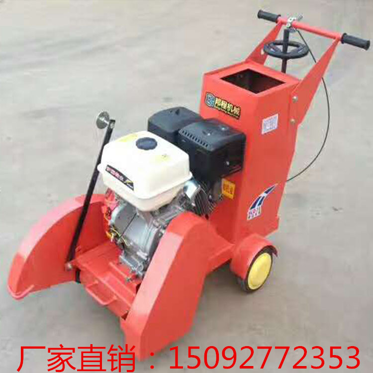 混凝土路面切割機(jī)圖片/混凝土路面切割機(jī)樣板圖 (2)