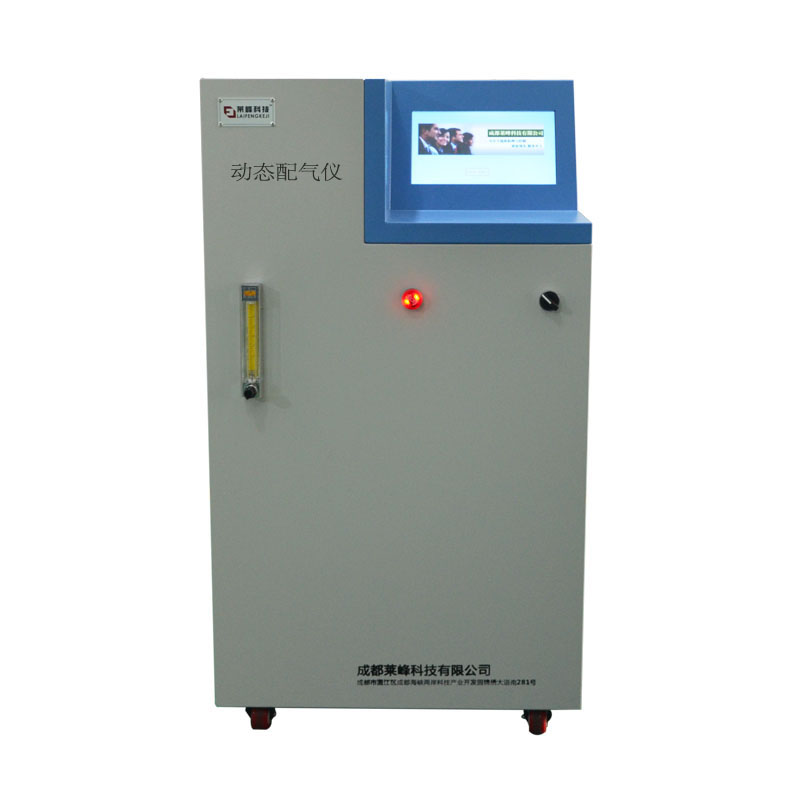 配氣系統(tǒng)圖片/配氣系統(tǒng)樣板圖 (1)