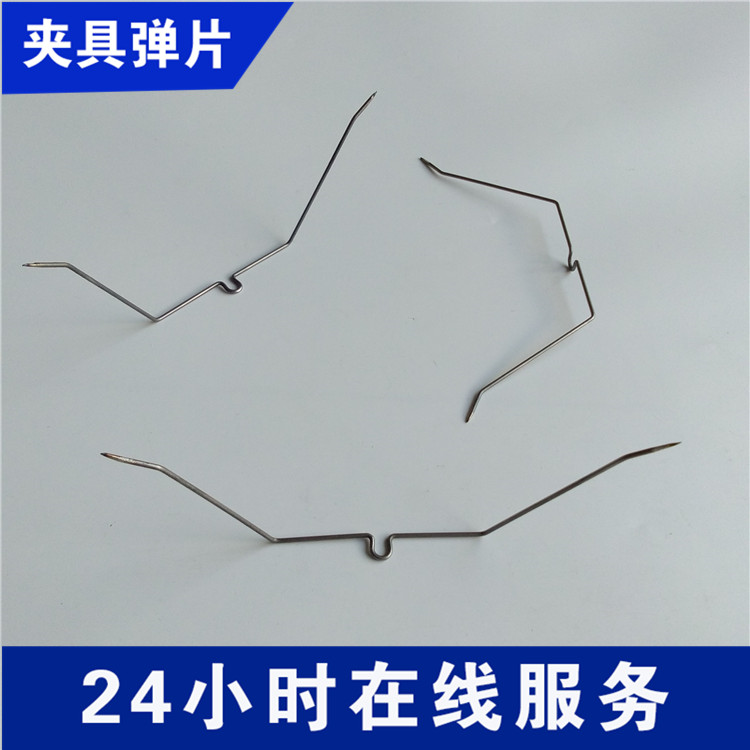 UV夾具彈片 五金彈線 塑膠噴圖片/UV夾具彈片 五金彈線 塑膠噴樣板圖 (3)