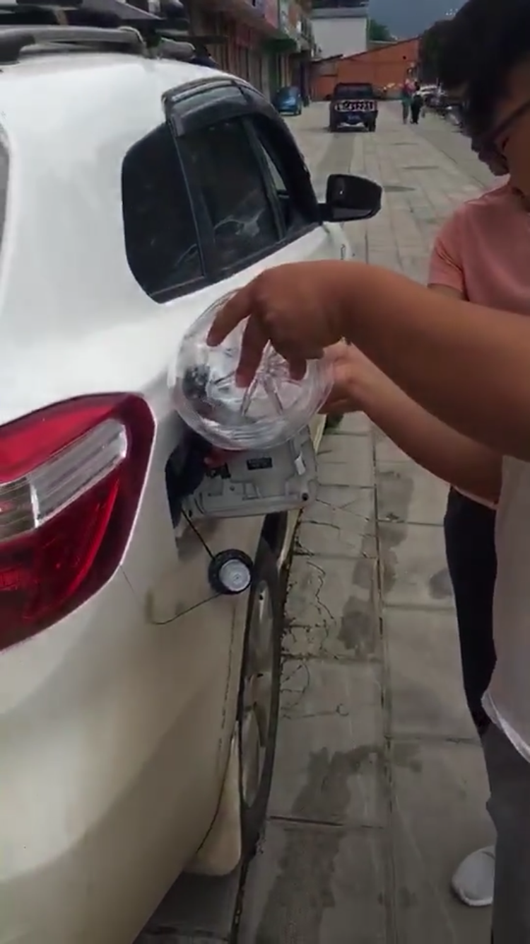 汽車玻璃水設(shè)備圖片/汽車玻璃水設(shè)備樣板圖 (4)