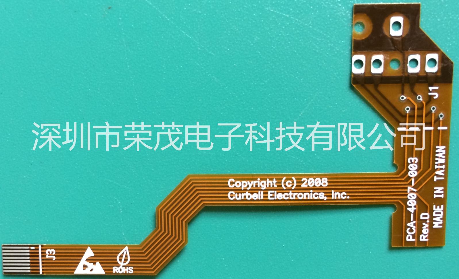 FPC排線、智能鎖轉(zhuǎn)接FPC排線