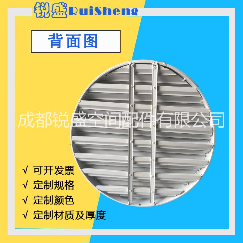 鋁合金45度圓形線條型防雨百葉風圖片/鋁合金45度圓形線條型防雨百葉風樣板圖 (4)