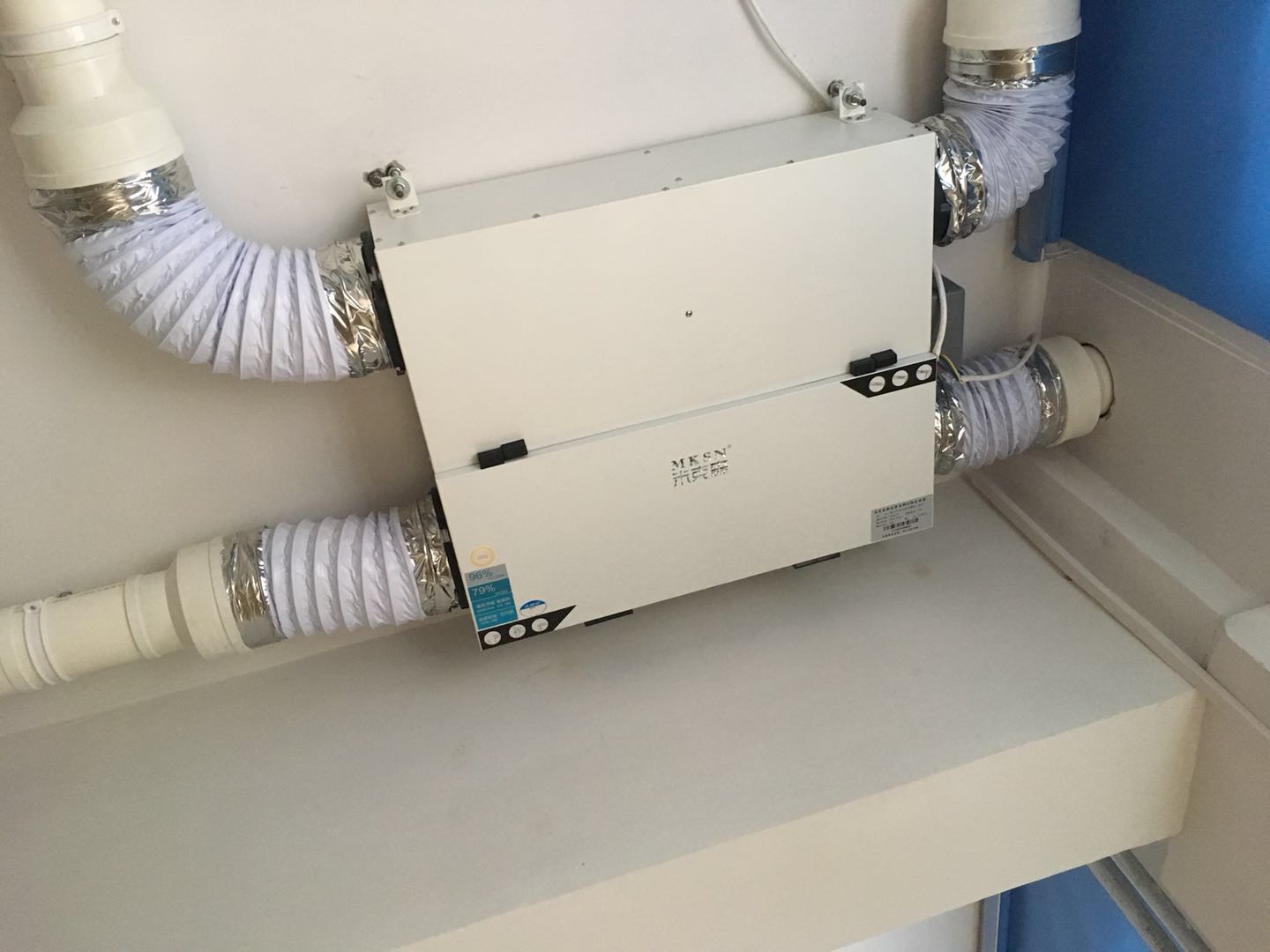 除霧霾圖片/除霧霾樣板圖 (2)