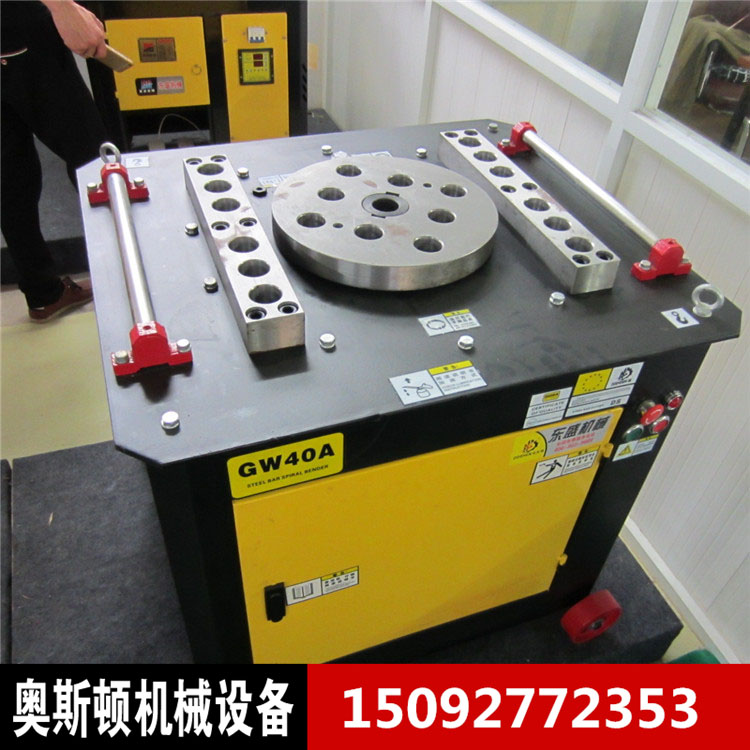 GW40數(shù)控彎曲機圖片