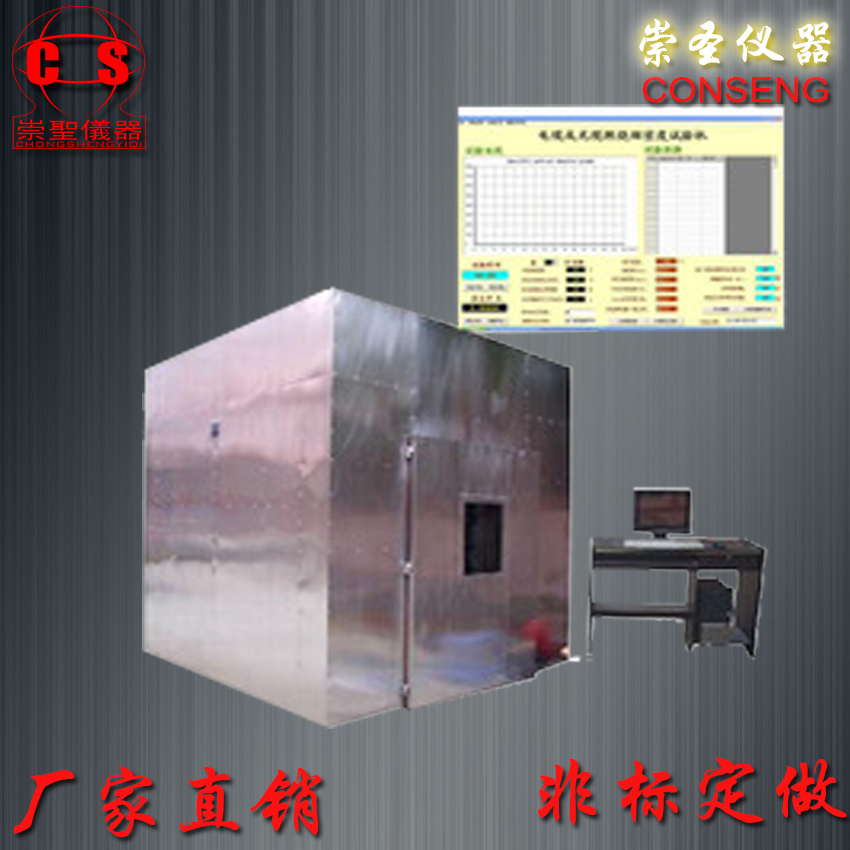 VW-1燃燒箱1581圖片/VW-1燃燒箱1581樣板圖 (2)