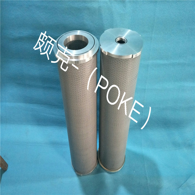 高精度液壓油濾芯 SWQ-12圖片