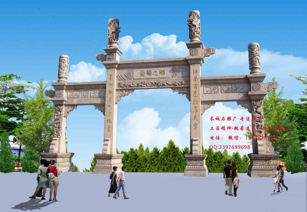 農村流行的門樓圖片大全圖片