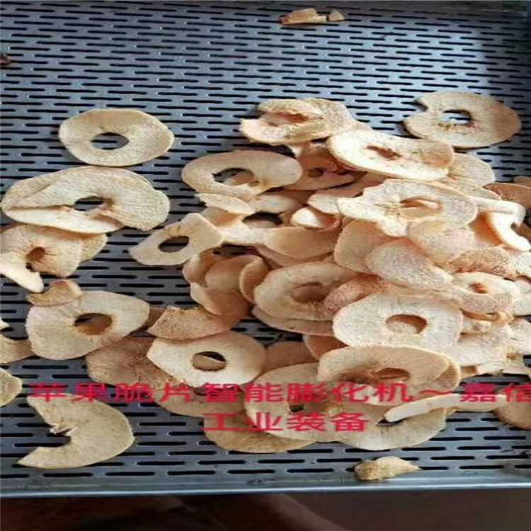 草莓脆圖片/草莓脆樣板圖 (4)