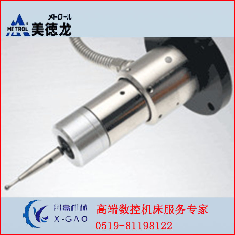 日本美德龍K系列對(duì)刀儀