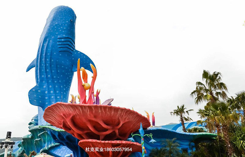 提供玻璃鋼海洋主題雕塑海生物雕塑定制
