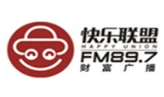 南昌經(jīng)濟生活廣播電臺廣告圖片