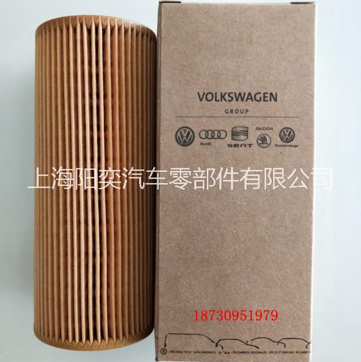 奧迪A6LA8LA7Q7A52.圖片/奧迪A6LA8LA7Q7A52.樣板圖 (4)