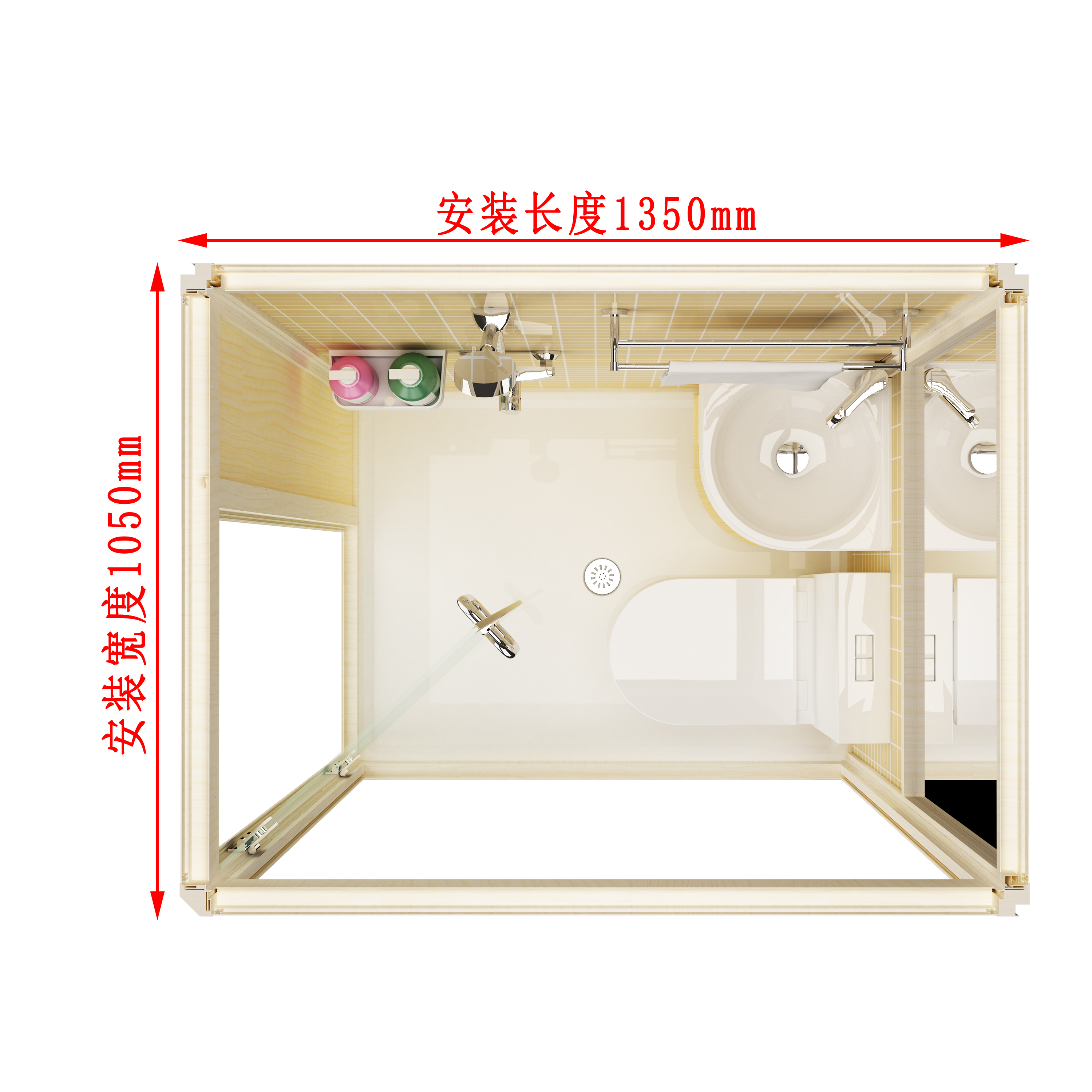 整體衛(wèi)生間圖片/整體衛(wèi)生間樣板圖 (3)