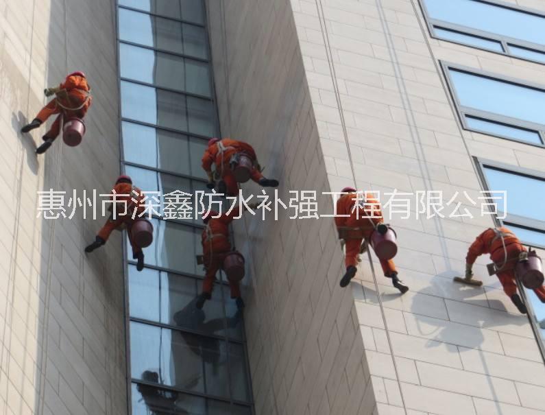 惠陽區(qū)伸縮縫防水補漏 惠陽區(qū)防水補漏電話