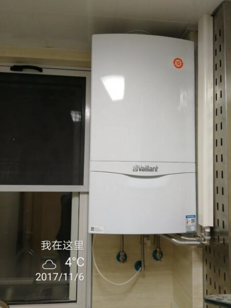 阿里斯頓鍋爐圖片/阿里斯頓鍋爐樣板圖 (1)