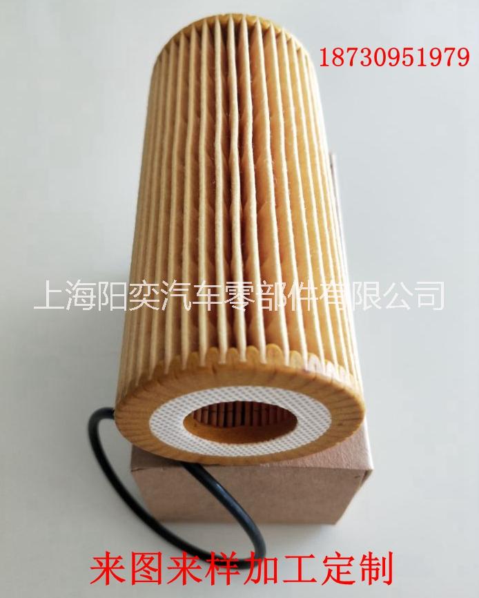 奧迪A6LA8LA7Q7A52.