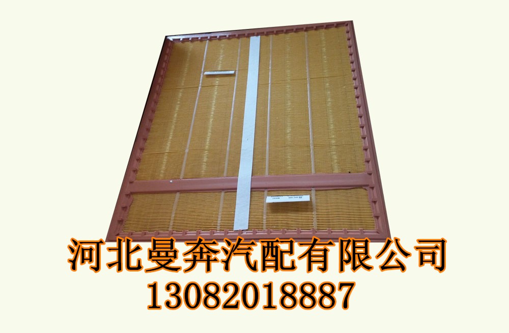 維特根冷再*動后空氣濾芯配件