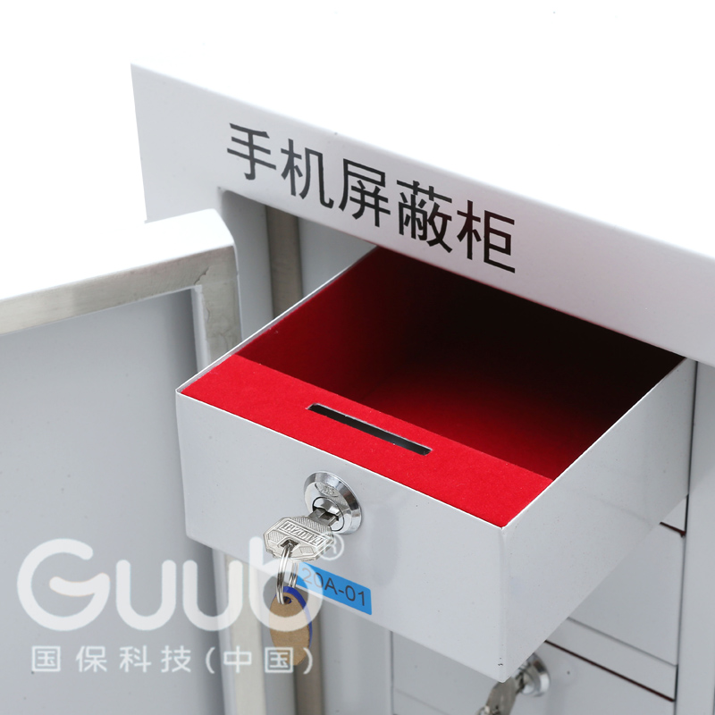 手機(jī)屏蔽柜圖片/手機(jī)屏蔽柜樣板圖 (4)