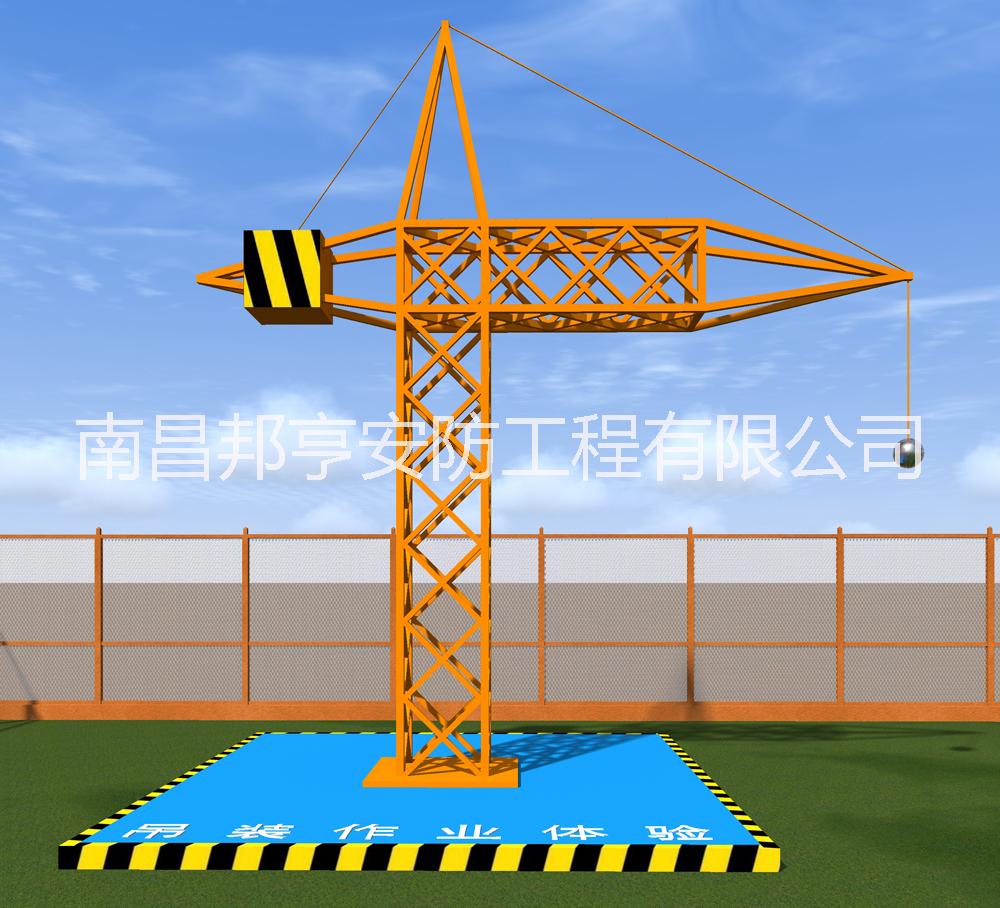 建筑工程/工地吊運(yùn)作業(yè)體驗(yàn)制作圖片/建筑工程/工地吊運(yùn)作業(yè)體驗(yàn)制作樣板圖 (2)