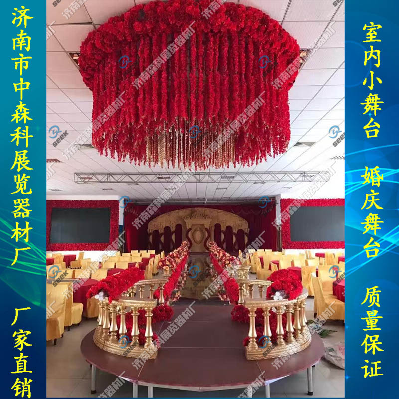 活動(dòng)拼裝舞臺(tái)圖片/活動(dòng)拼裝舞臺(tái)樣板圖 (3)