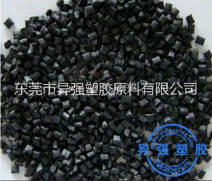 高抗沖尼龍圖片/高抗沖尼龍樣板圖 (2)