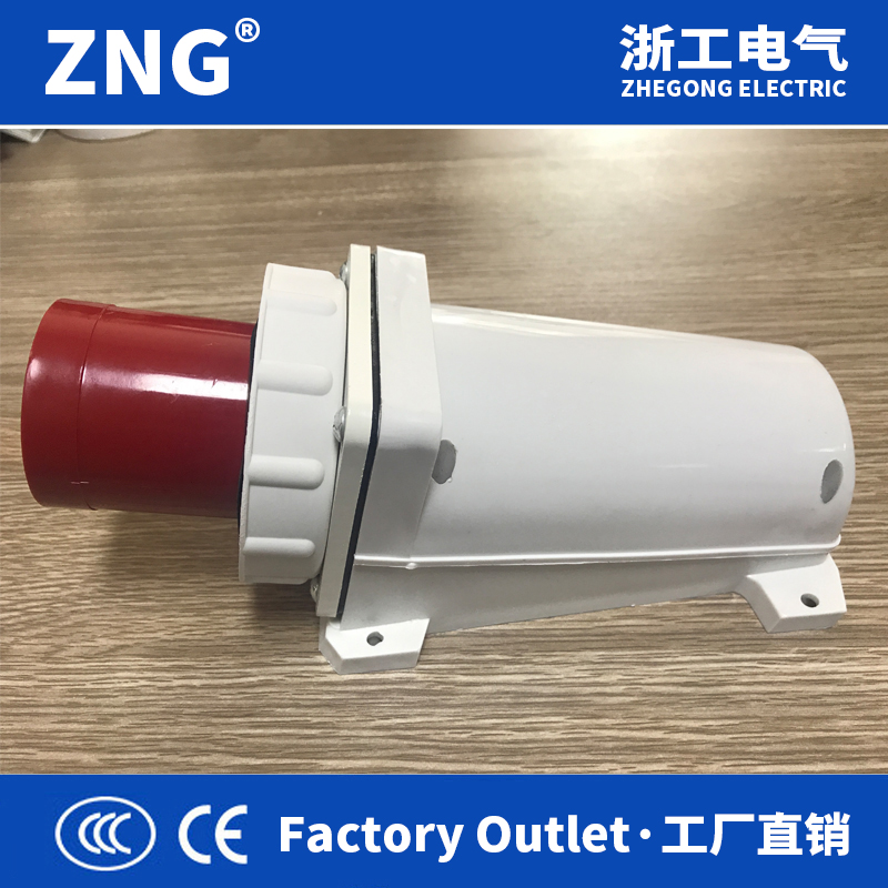 63a5p防水明裝器具輸入插座圖片/63a5p防水明裝器具輸入插座樣板圖 (2)