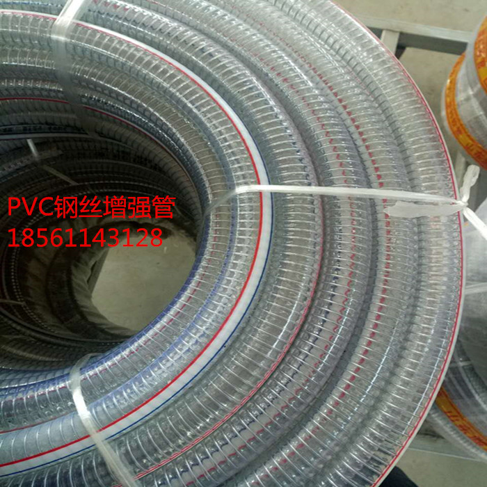PVC鋼絲管四季柔軟抽吸耐磨管圖片/PVC鋼絲管四季柔軟抽吸耐磨管樣板圖 (2)