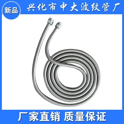 穿線軟管圖片/穿線軟管樣板圖 (1)