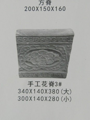 古瓦磚圖片